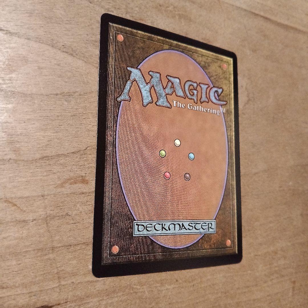 MTG 月影 Moonshadow 英語、ジャパンショーケース、FOIL - メルカリ