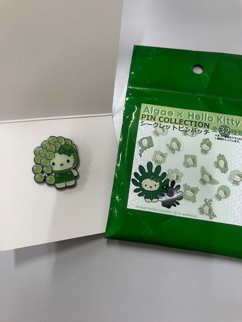 大阪関西万博 藻類 ハローキティ 日本館限定 シークレットピンバッチ