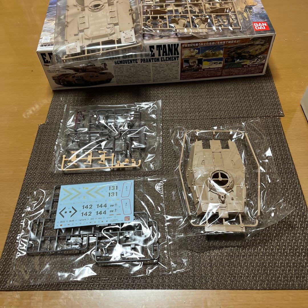 1/35地球連邦軍　61式　戦車5型　セモペンテ隊　U.C.ハードグラフシリーズ