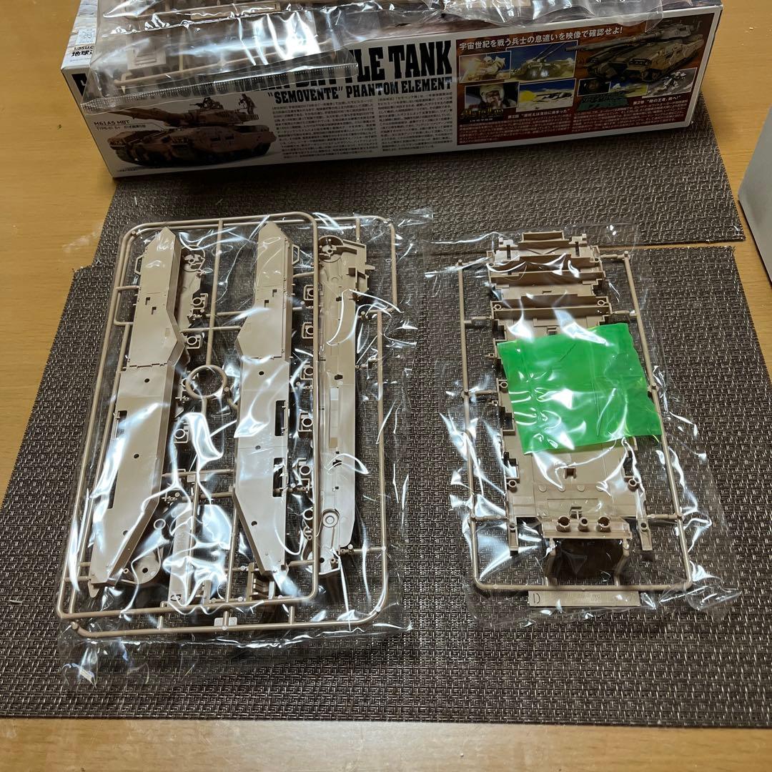 1/35地球連邦軍　61式　戦車5型　セモペンテ隊　U.C.ハードグラフシリーズ