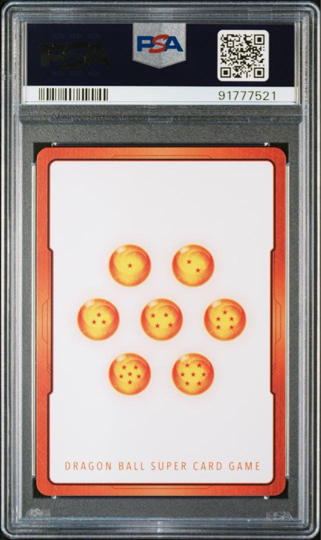 英語版 PSA10 ドラゴンボール エナジーマーカー 悟空ブラック E01-07