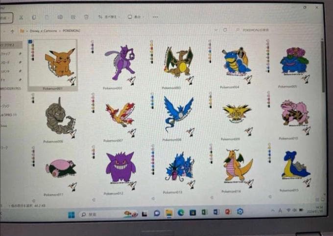 SZ5 刺繍プロ11 ミシンPC ブラザー ジャノメ juki アップグレード黒