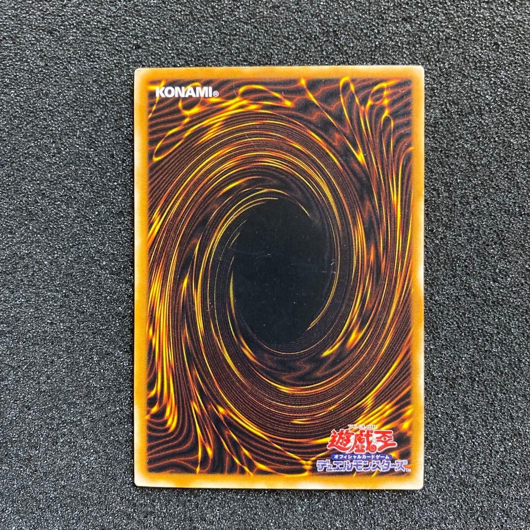 t*3様 遊戯王　ブラック・マジシャン　レリーフ