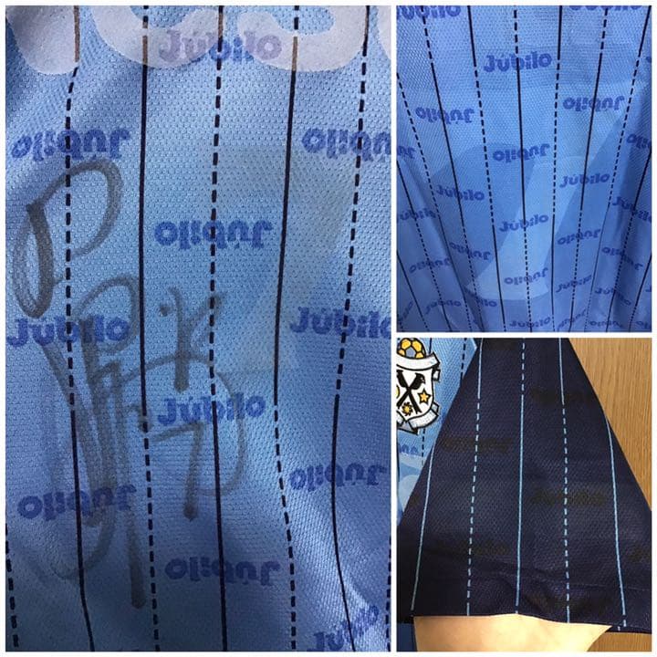 ジュビロ磐田 名波浩 名前刺繍&サイン入りユニフォーム 98/99 ホーム
