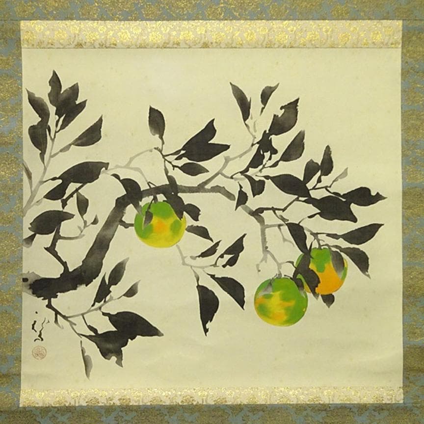 【複製巧芸画】掛軸 川端龍子『酢橘図』絹本 合せ箱付 掛け軸 a092915