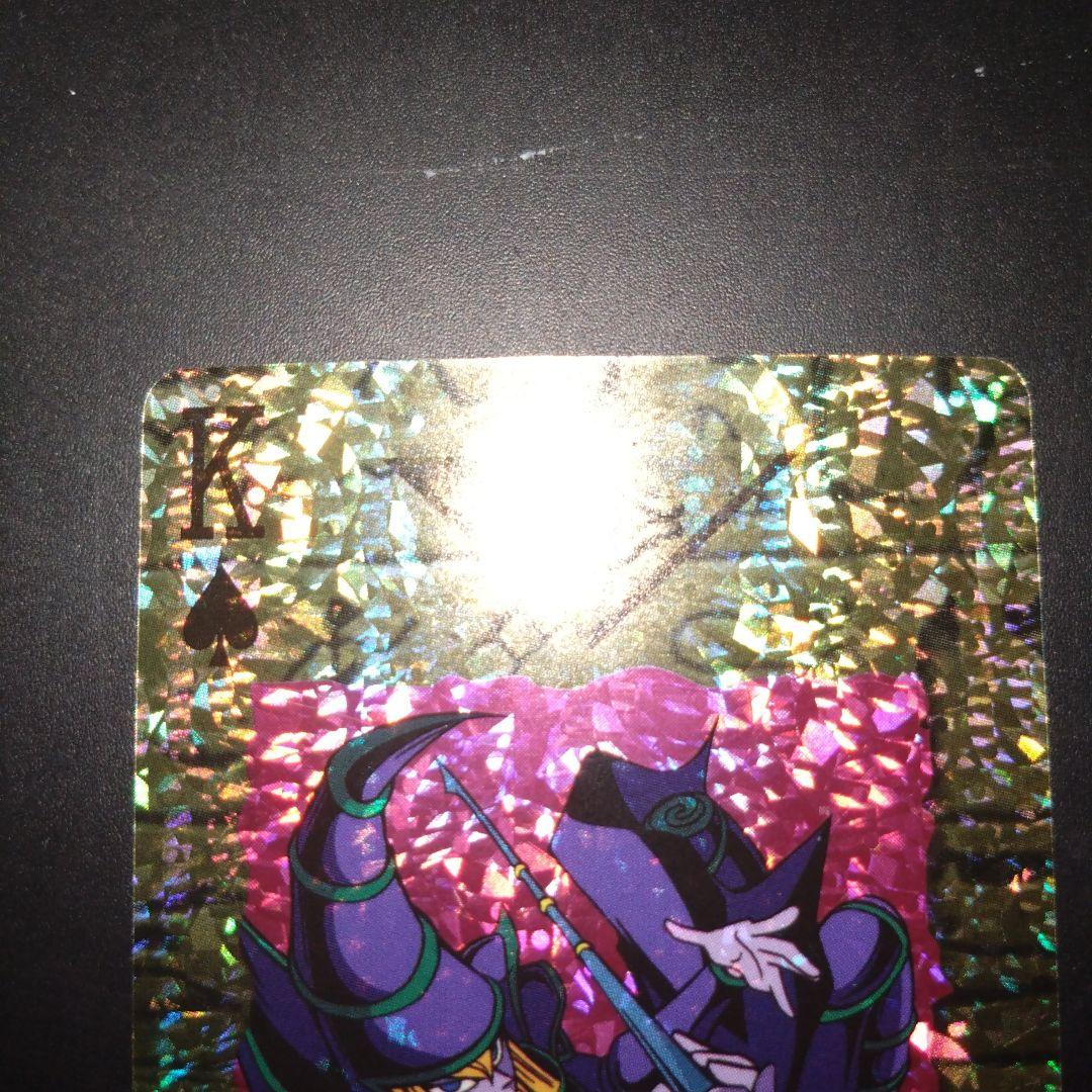 懐*舗様 【メルカリ出品最安値】遊戯王トランプコレクション ブラック