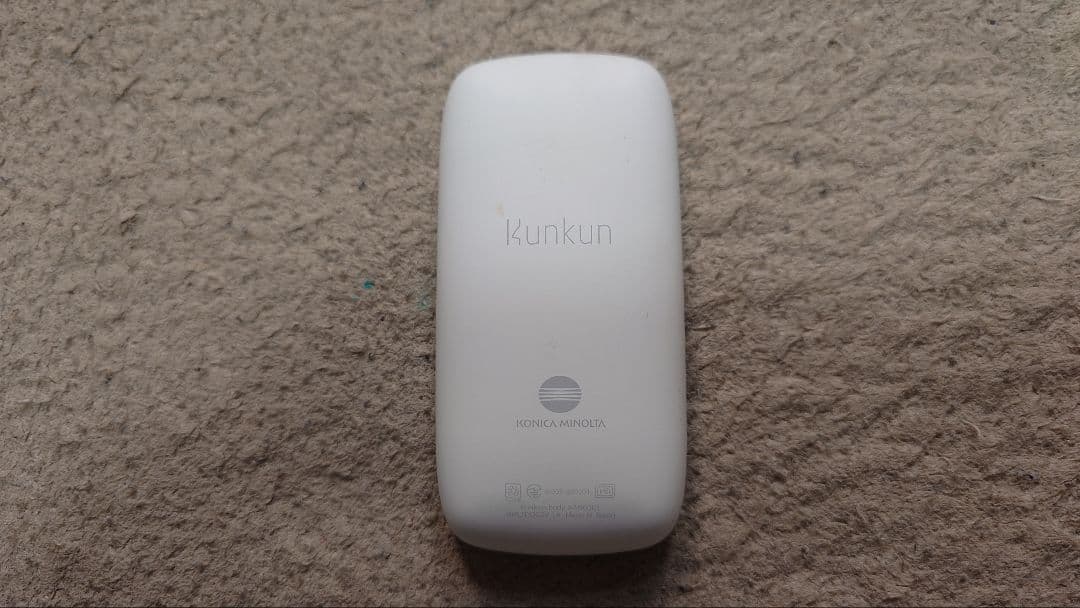 Kunkun body 体臭測定器