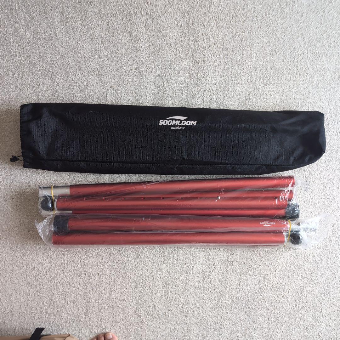 【新品未使用品」SOOMLOOM タープ　（4.5×5.8m）ポールセット