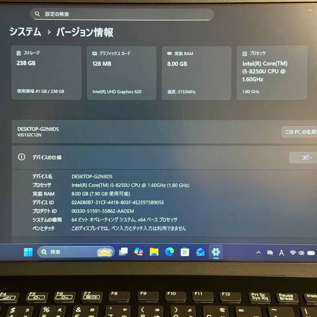 ☆人気LTE☆VAIO Pro PG 最新Office2024 Win11Pro - メルカリ