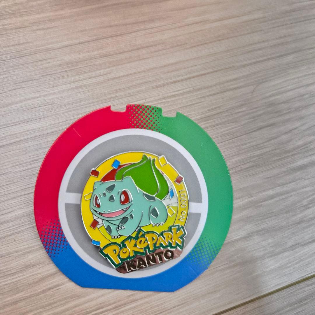ポケパーク カントー フシギダネ ピンバッジ - メルカリ