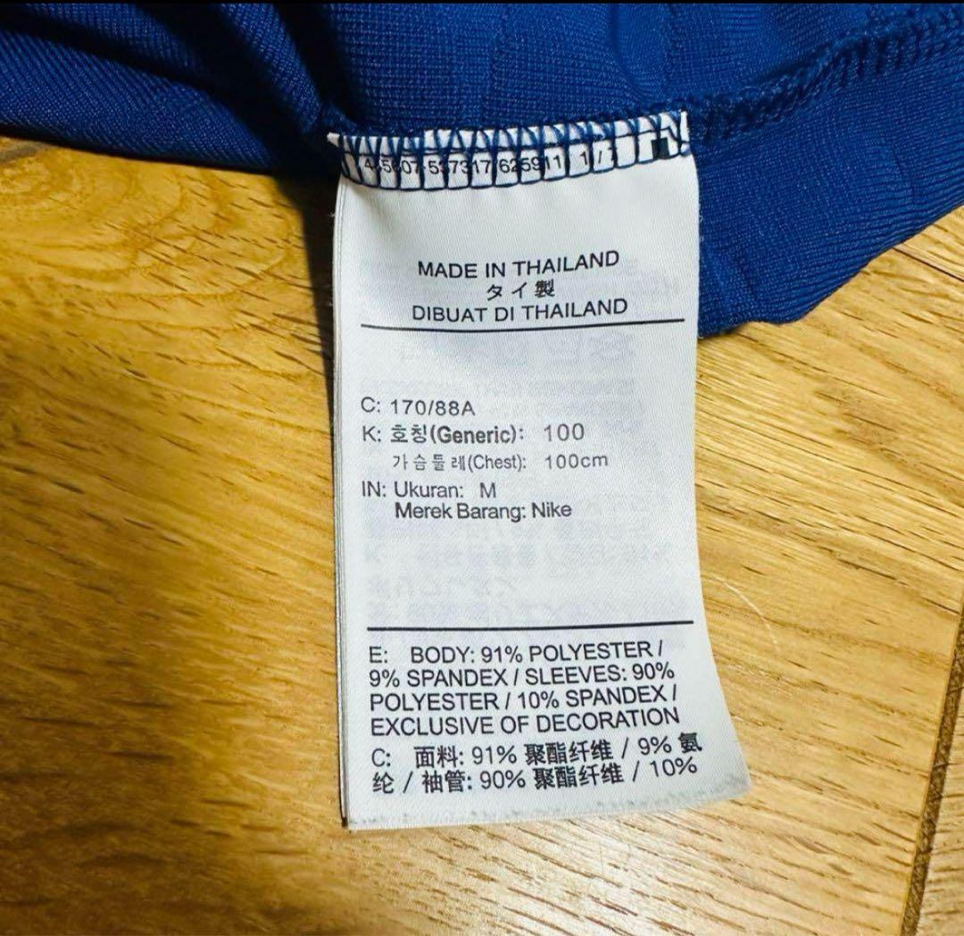 NIKE VaporKnit バルセロナ ジャージ US.Mサイズ - メルカリ