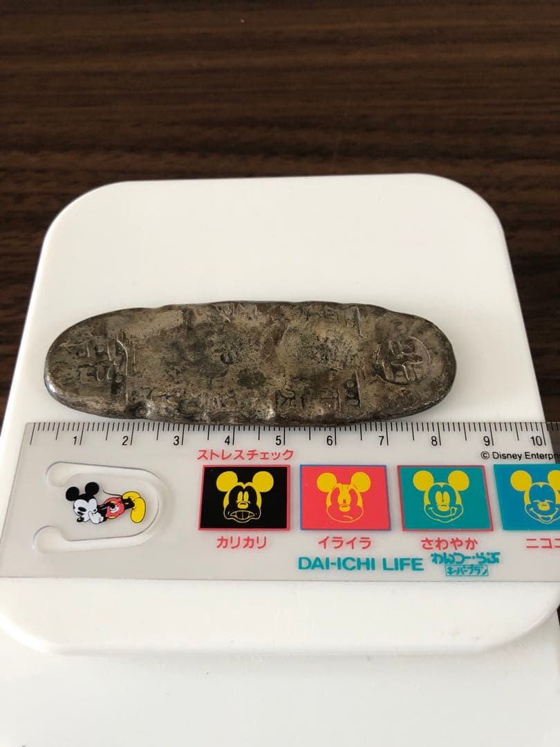 丁銀 天保丁銀 重さ約105g長さ85mm幅28mm