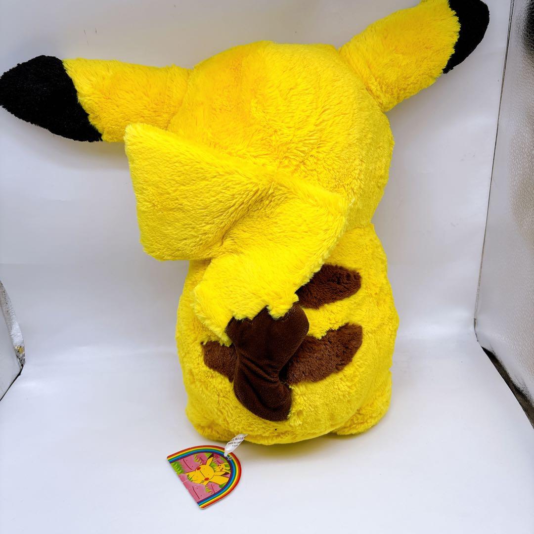 【ポケモンセンター限定】ピカチュウにへんしん！メタモン ぬいぐるみ　大サイズ