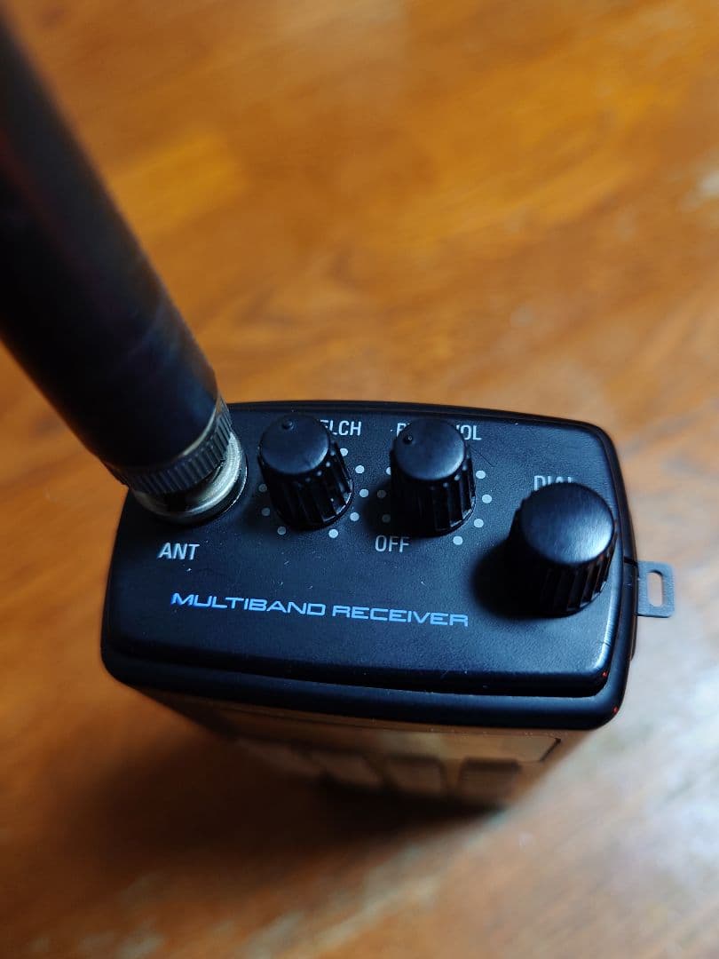 YUPITERU MVT-7100 マルチバンド受信機 - メルカリ