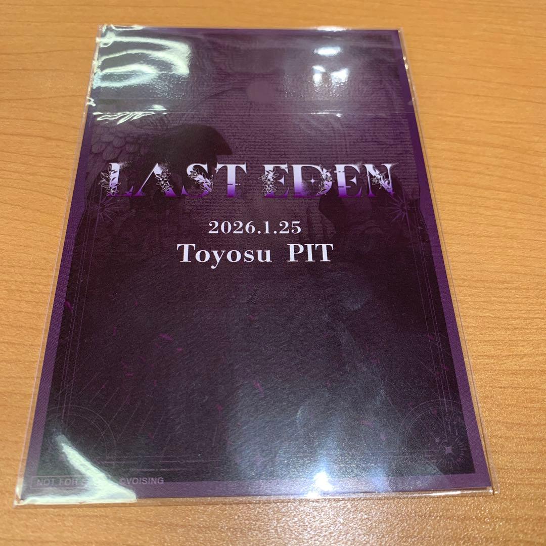 いれいす 初兎ソロワンマンライブ 入場特典 - メルカリ