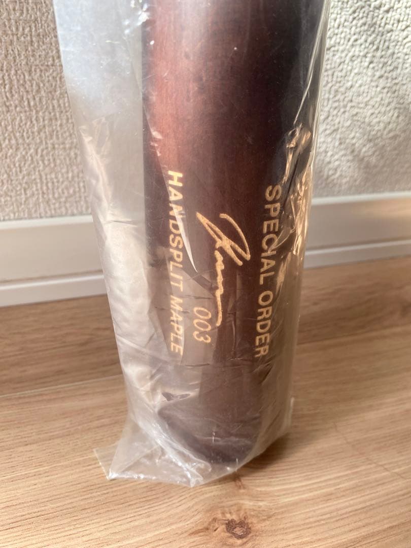 はまぐりヤナセ　スペシャルオーダー　メイプル【最終値下げ】