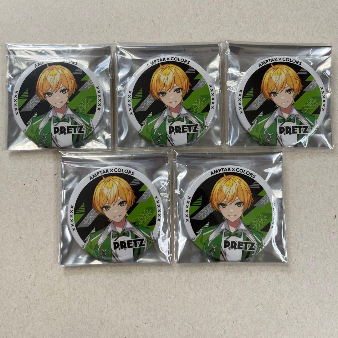 AMPTAKxCOLORS ぷりっつ 缶バッジ - メルカリ