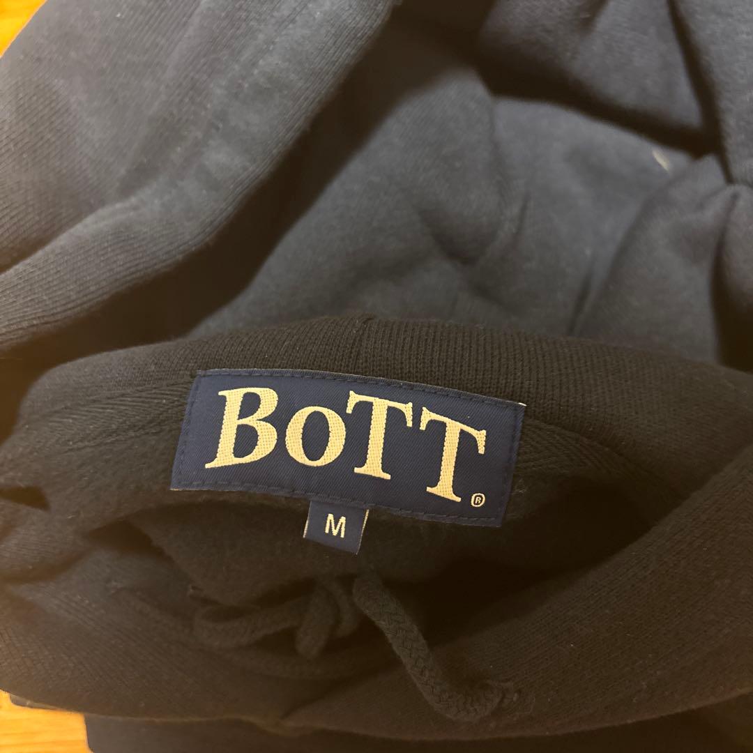 トップス VERDY x BoTT Vick Hoodie \"Navy\"