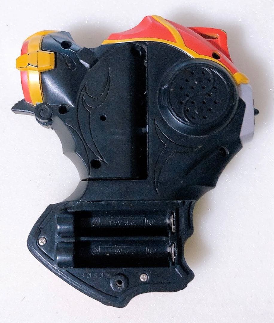 陰陽大戦記 極神操機 地流の印