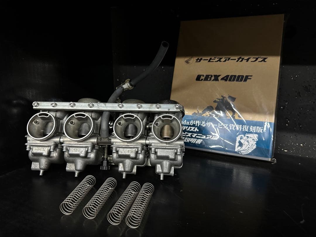 コール専用バネ 高回転用『パンチ君』CBX CBR ダイヤフラムバネ 音職人