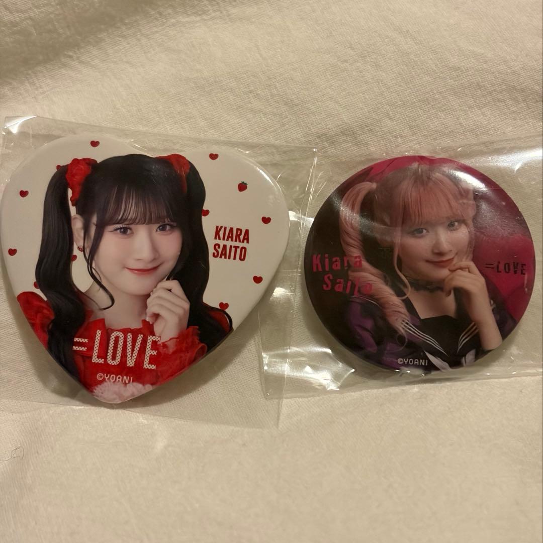 LOVE 齋藤樹愛羅 缶バッジセット - メルカリ