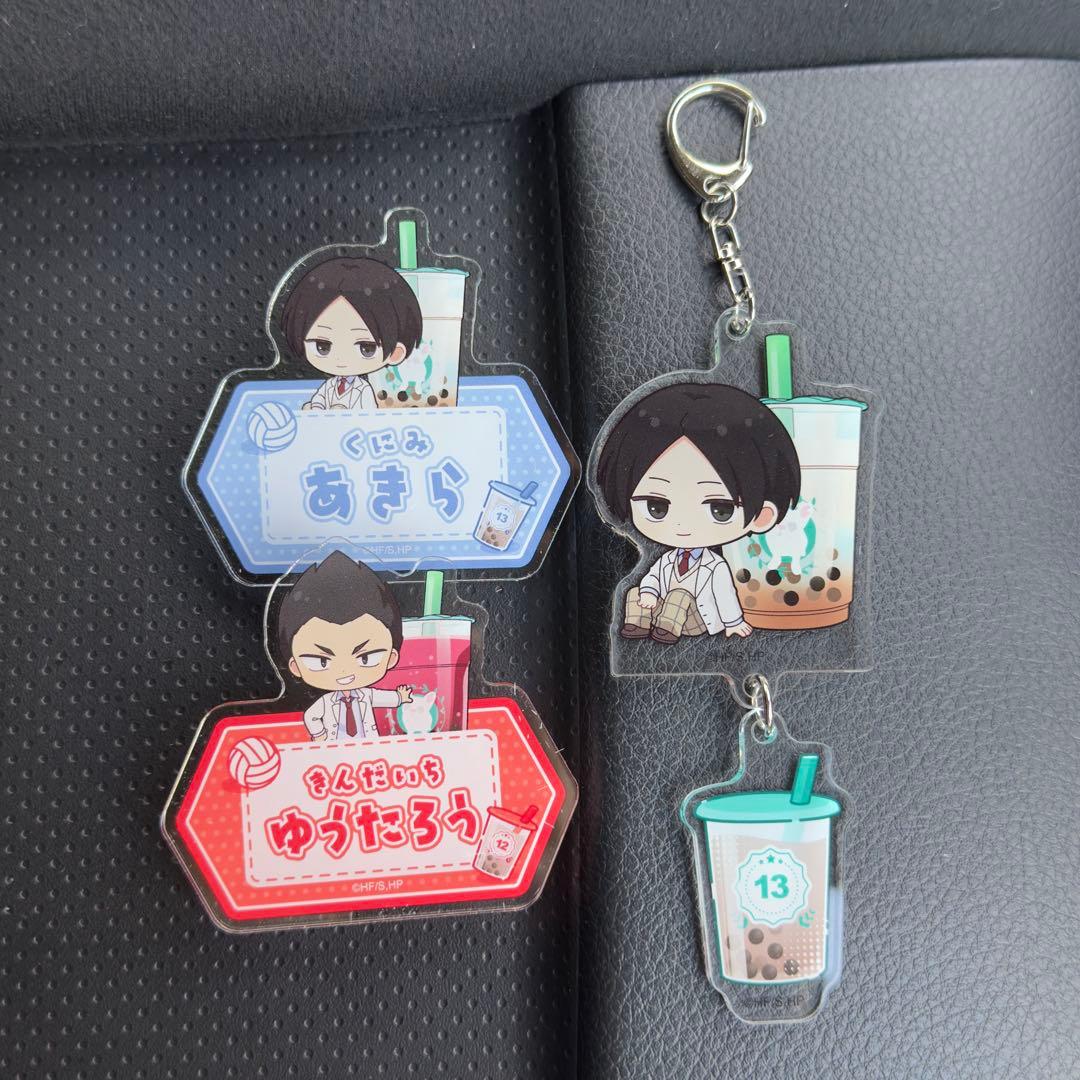 ハイキュー!! × BullPulu ブルプル コラボ セット】 - メルカリ