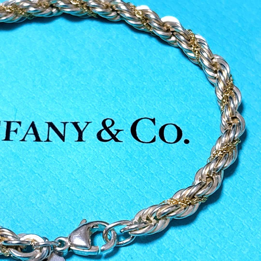 【極美品】18.4cm ティファニー ツイストコンビブレスレット 925/750