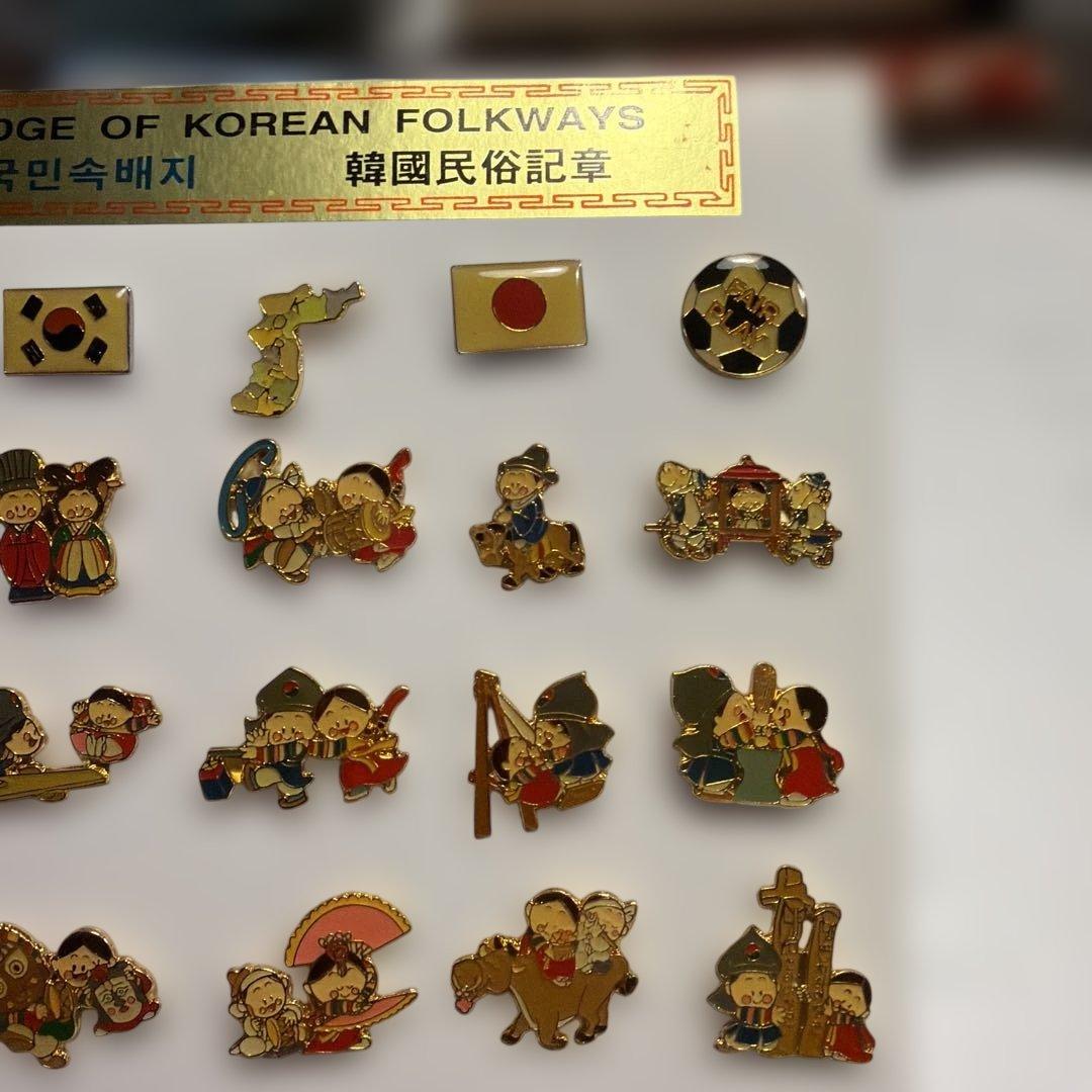 2002年開催 日韓ワールドカップ 記念ピンバッジ 20個セット - メルカリ