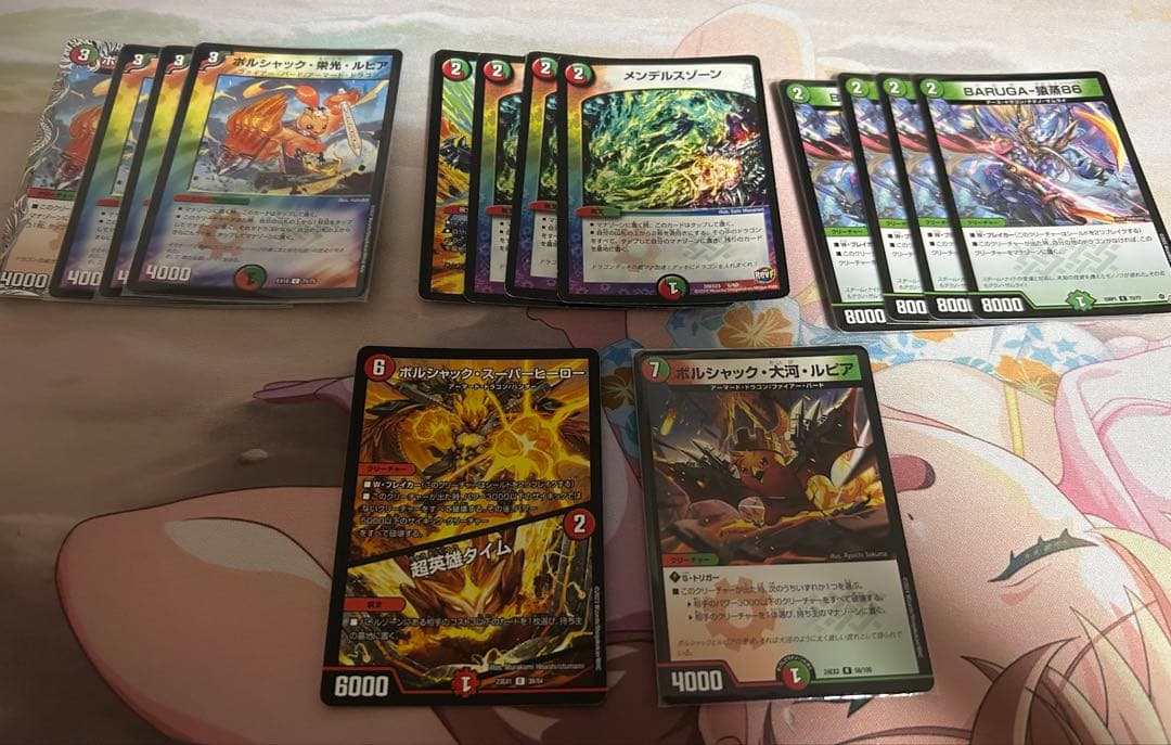 リースボルシャック　呼び声型　デッキ　調整パーツ付属　神アート