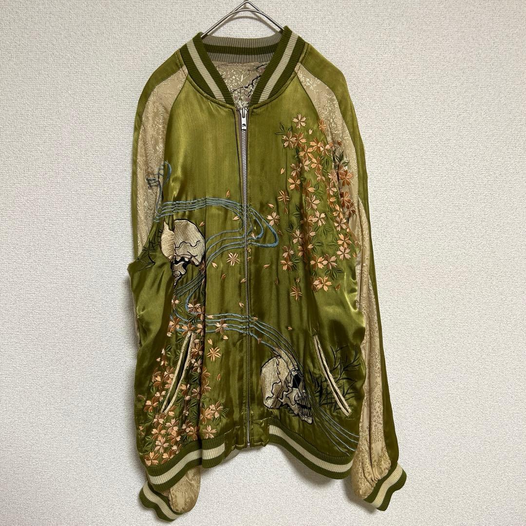 花旅楽団 スカジャン リバーシブル ドクロ 和柄 桜　カーキ✖︎ベージュ　L 花旅楽団 はなたびがくだんスクリプト ガシャ髑髏スカジャン SSJ-003