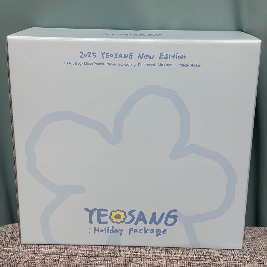 ATEEZ ヨサン センイル MD バッグ