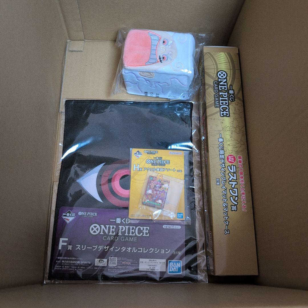 一番くじ ワンピース C賞 クッション E賞 ケース ラストワン賞 プレイ