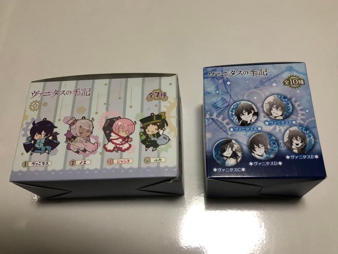 ヴァニタスの手記　望月淳　キャラバッジコレクション＆ラバーストラップコレクション
