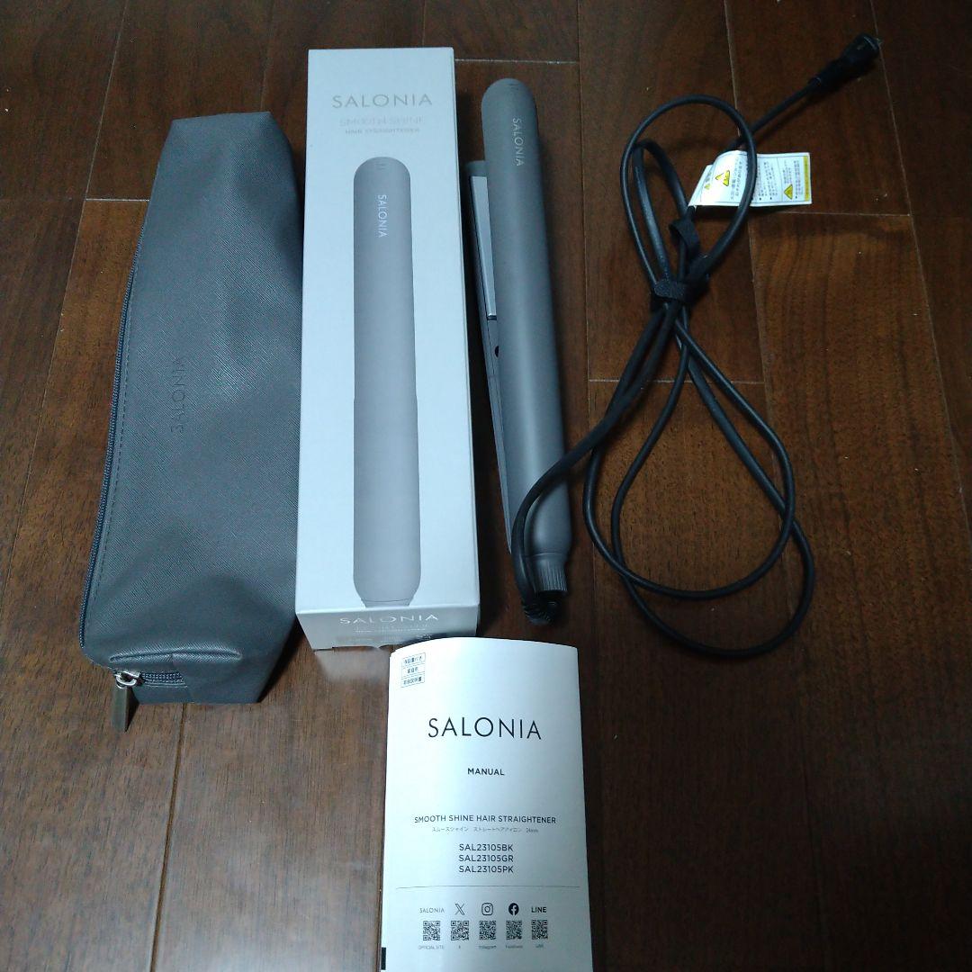 SALONIA サロニア スムースシャイン ストレートアイロン 24mm SALONIA（サロニア） スムースシャイン ストレートヘアアイロン