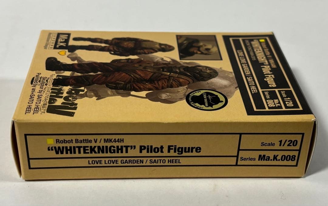 未開封 1/20 LOVE LOVE GARDEN ガレキ WF