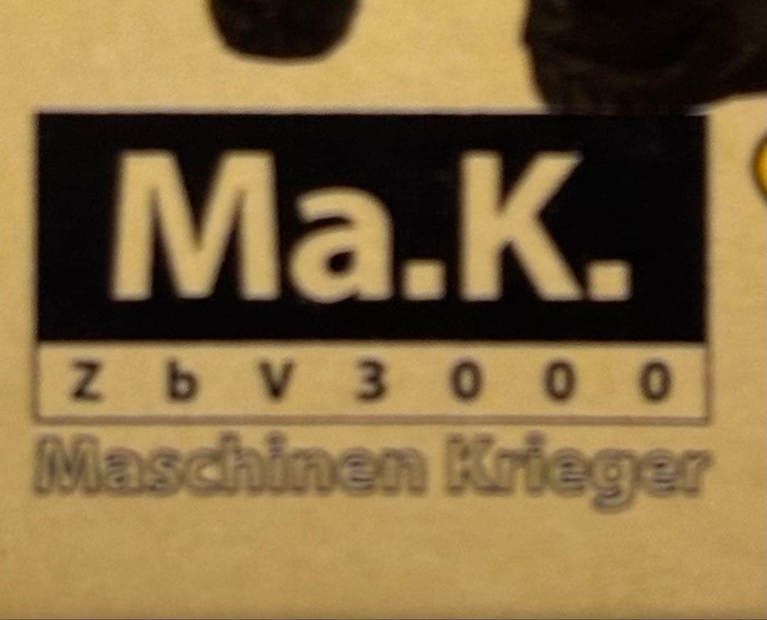 未開封 1/20 LOVE LOVE GARDEN ガレキ WF