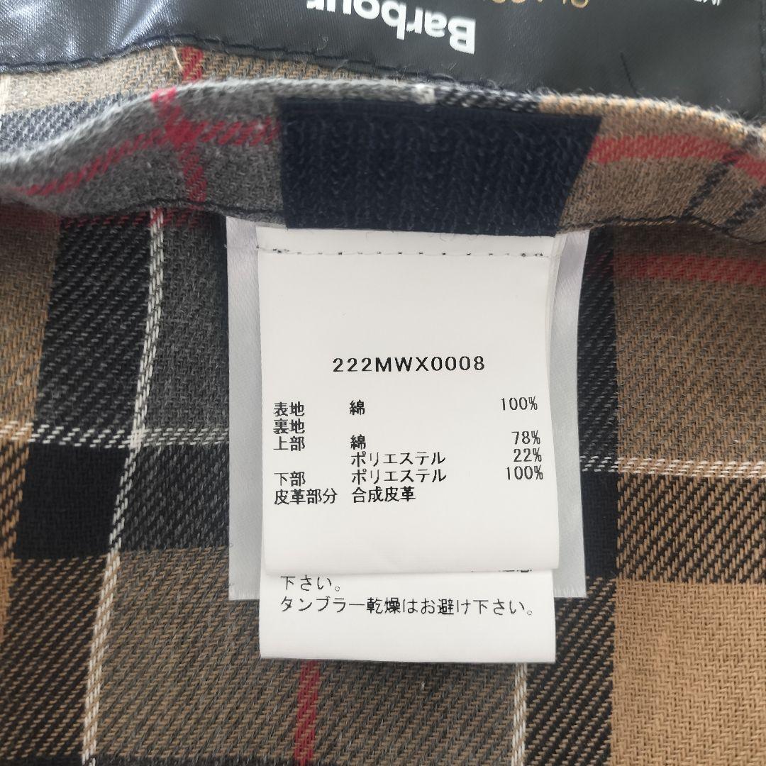 新品未使用】 Barbour Border ボーダー ネイビー 36 タグ付き - メルカリ