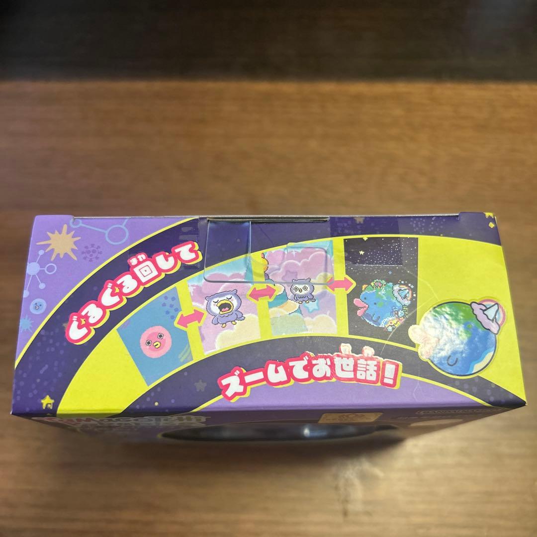 新品未開封 たまごっちパラダイス パープルスカイ Purple Sky