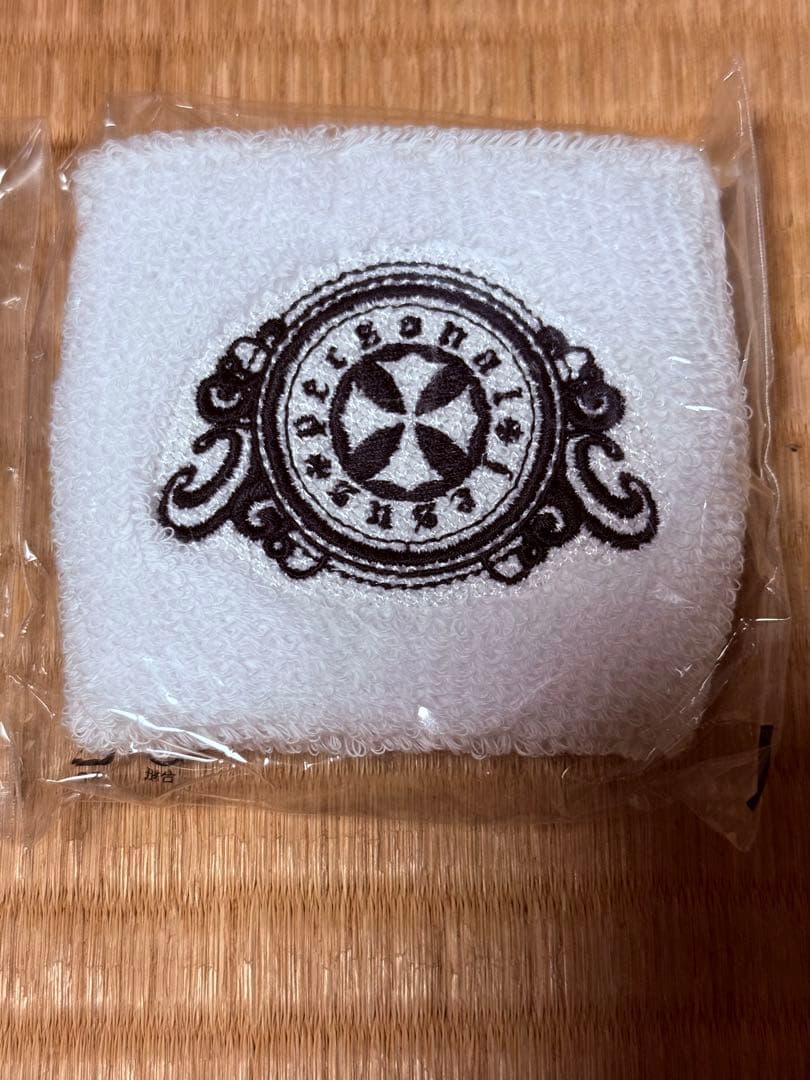 氷室京介 personal jesus リストバンド２個セット未開封未使用品
