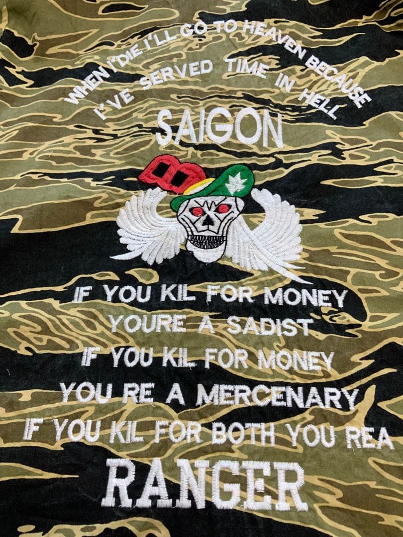 ベトジャン タイガーカモ XLサイズ 60sサンプリング - メルカリ