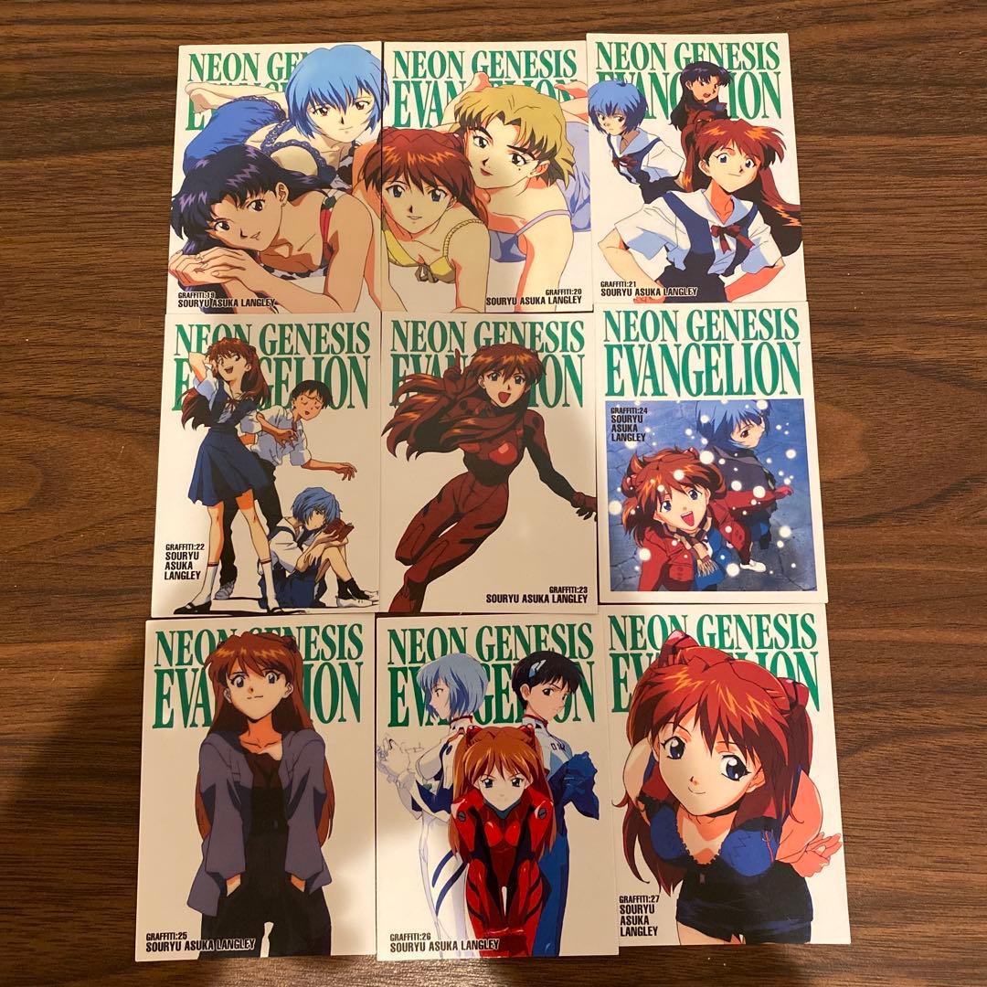 新世紀エヴァンゲリオン カードダスマスターズ/惣流・アスカ