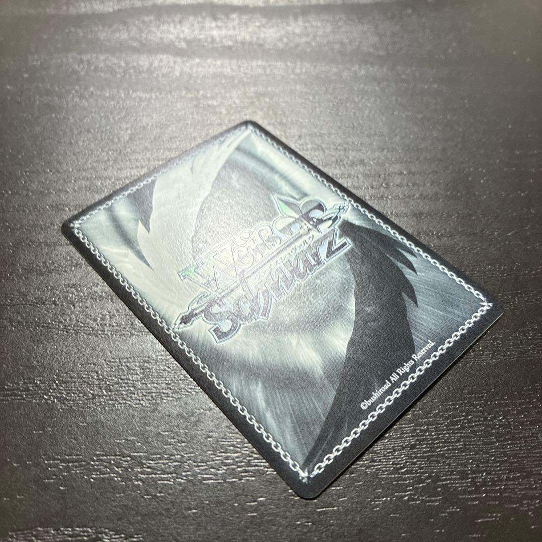 ヴァイス　世界一可愛い私 藤田ことねSP1枚