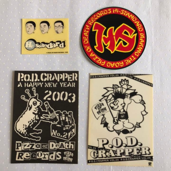 Hi-Standard ステッカー まとめて！Pizza of Death