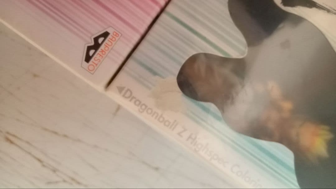 ドラゴンボールZ　フィギュア　超彩色　セット