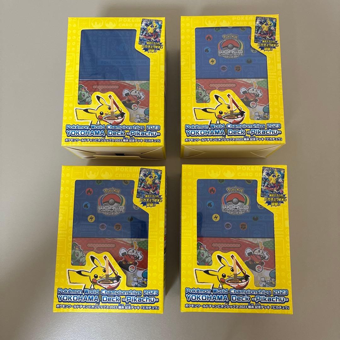 ポケモンWCS2023横浜 記念デッキ ピカチュウプロモなし 4BOX - メルカリ
