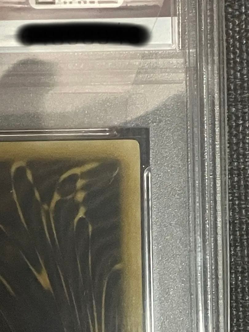 遊戯王　ラーの翼神竜　シークレット　PSA10 プロフ必読