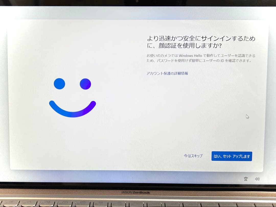 訳あり】ASUS ZenBook 14【グラボ搭載/第8世代i5】 - メルカリ