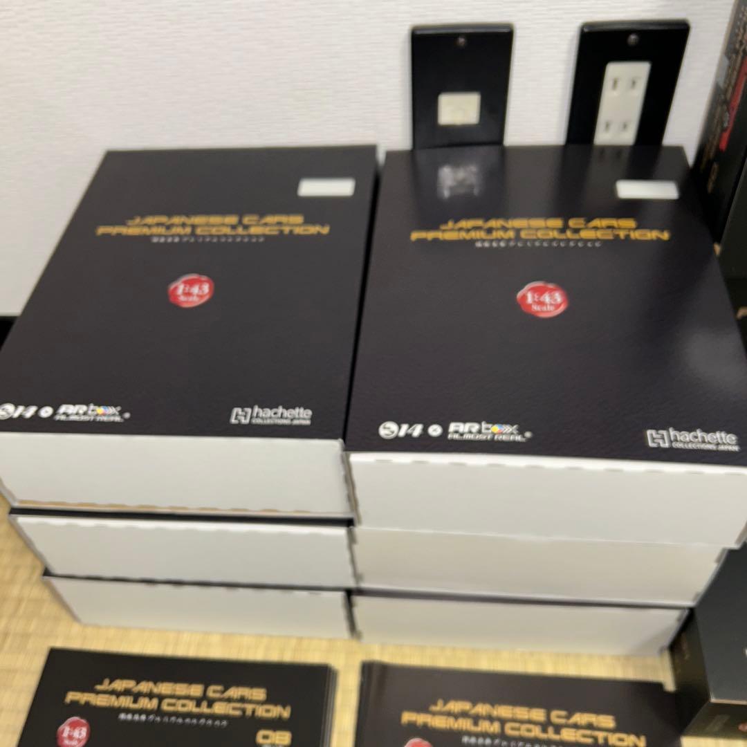 国産名車プレミアムセレクション アシェット 1巻〜15巻と19巻と定期購読