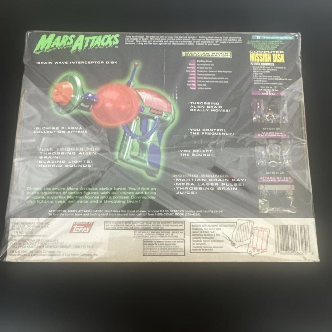 マーズアタック スペースガン - メルカリ