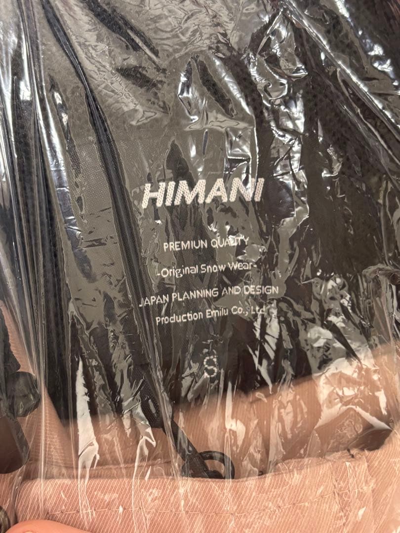 HIMANI スノボウェア 上下セット ハイマニ HIMASSMANIA ピンク - メルカリ